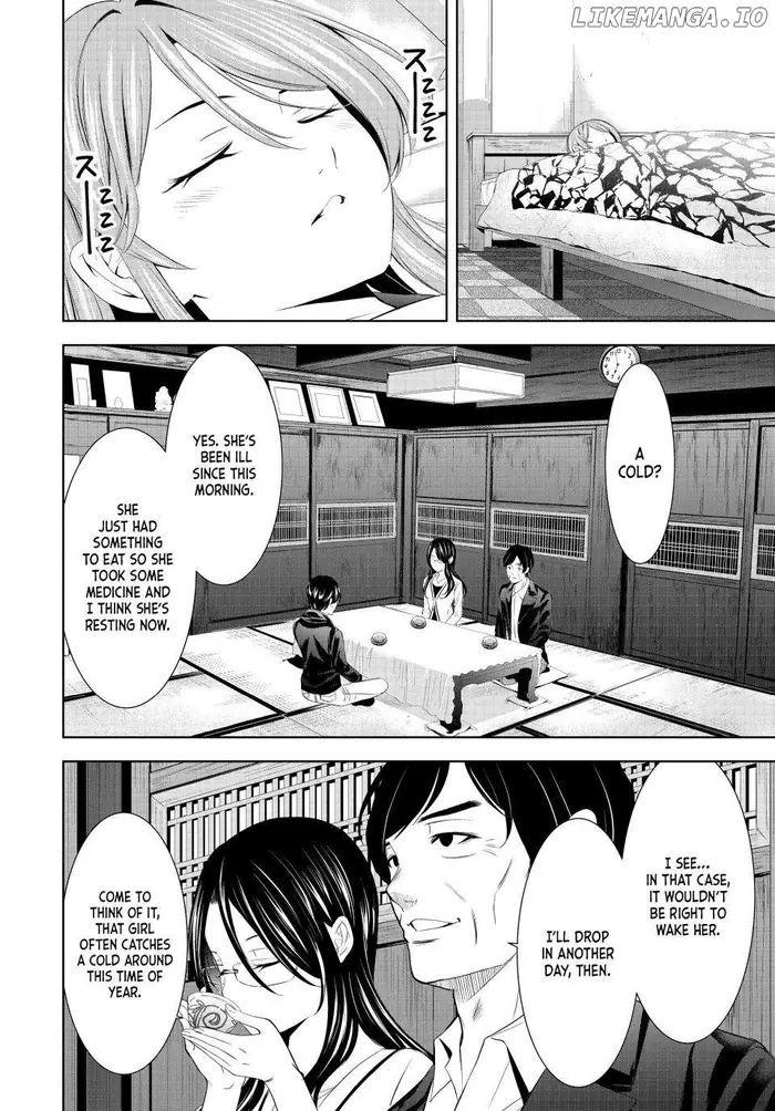 Megami no Cafe Terrace Chapter 177 image 04_optimized